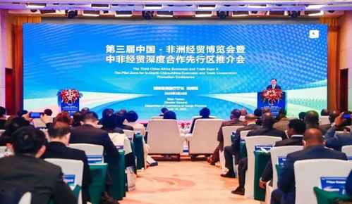 會展地產雙雙強勢復蘇，北辰實業(yè)一季度業(yè)績穩(wěn)中有進