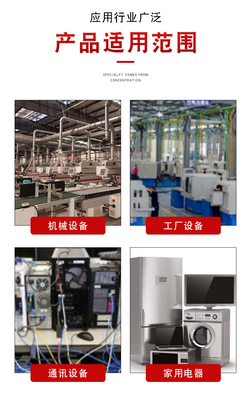 開斯通訊設備 連接世界的技術先鋒
