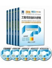 咨詢工程師價格_最新咨詢工程師價格/批發報價_咨詢工程師價格大全 