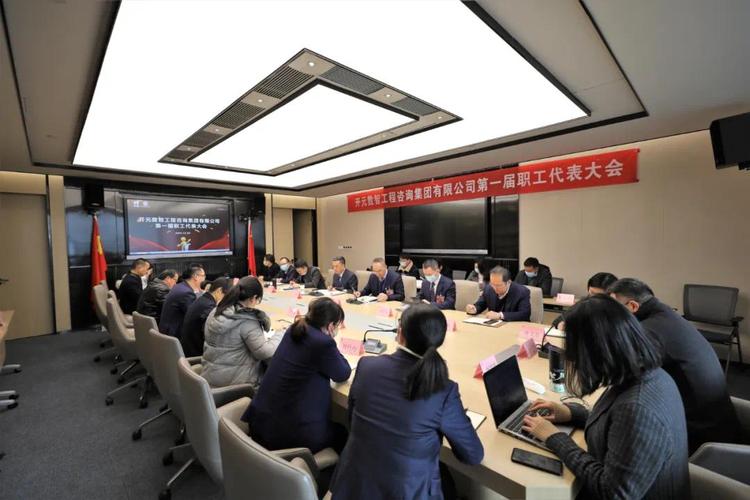 四川開元工程項目管理咨詢有限公司