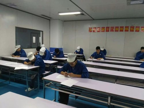 掌握職業技能 ,增值自我人生 第一工廠工程技術崗位評審認證