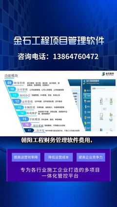 虛擬主播認證流程,需要的朋友記得收藏。