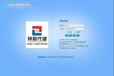 安徽明天置業投資集團 - 新聞中心 - 新聞中心