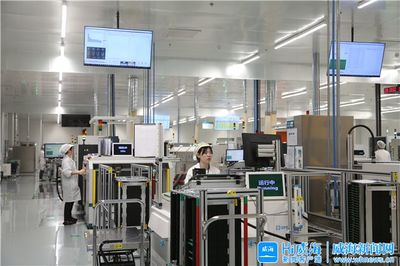 馬夸特威海工廠迎來“三級(jí)跳”