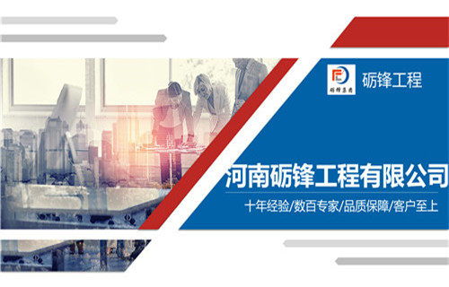 四平編寫醫(yī)院建設(shè)項(xiàng)目可研報(bào)告申請(qǐng)報(bào)告項(xiàng)目